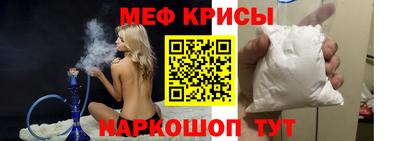 Альфа ПВП Краснознаменск