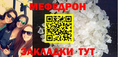 Альфа ПВП Краснознаменск