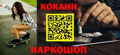 Альфа ПВП Краснознаменск