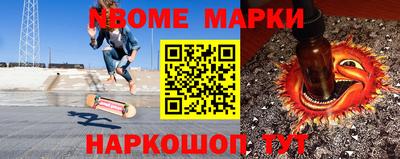 Альфа ПВП Краснознаменск