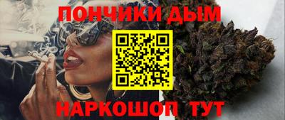 Альфа ПВП Краснознаменск
