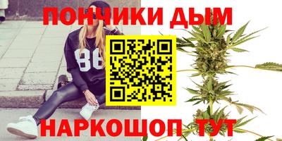 2c-b Краснокаменск