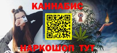 Альфа ПВП Краснознаменск