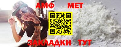 прущие крисы Краснодар