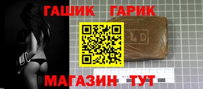 Альфа ПВП Краснознаменск