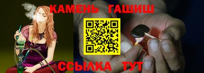 Альфа ПВП Краснознаменск
